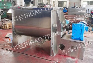industrial single shaft paddle mixer