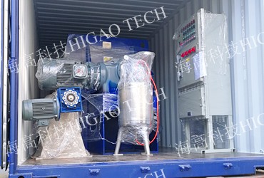 single shaft paddle mixer with oil spray system