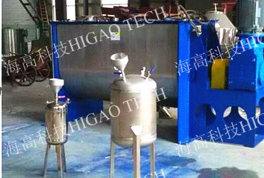 single shaft paddle mixer with liquid oil spray system