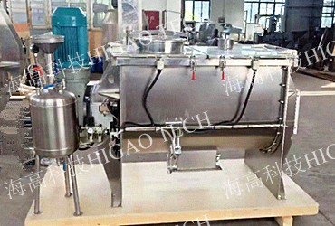 single shaft paddle mixer with liquid spray system