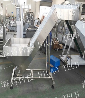 High quality industrial belt conveyor system