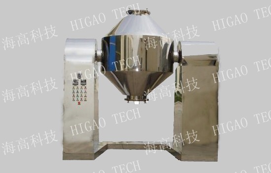double cone rotary vacuum dryer