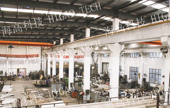 food processing equipment manufacturer-Higao Tech