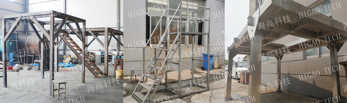 steel structure made by Higao Tech