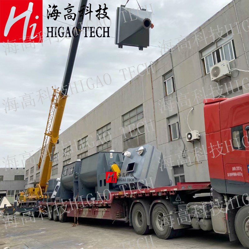 Ribbon Mixer with heating jacket for mixing lithium battery metal powder